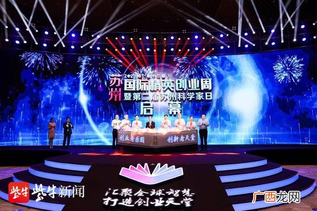 创新创业团队的要素包括哪些,公司的创新创业团队