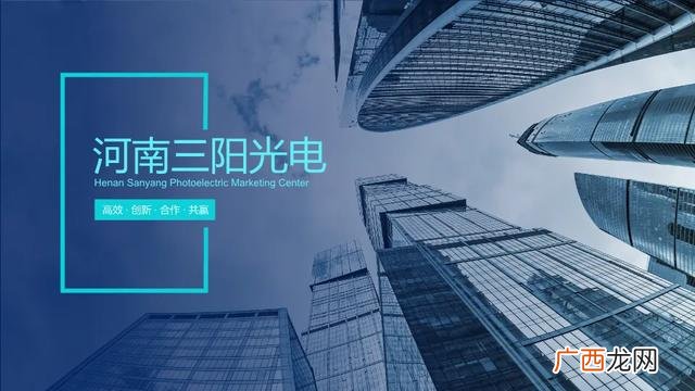 大学生策划书封面图片 项目计划书封面图片 素材