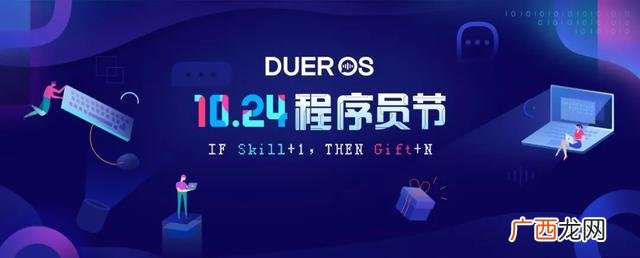 大学生策划书封面图片 项目计划书封面图片 素材