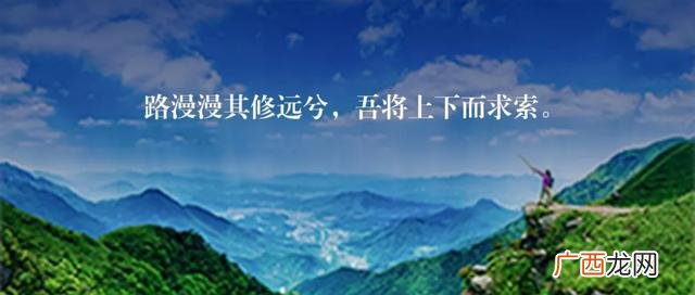 大学生策划书封面图片 项目计划书封面图片 素材