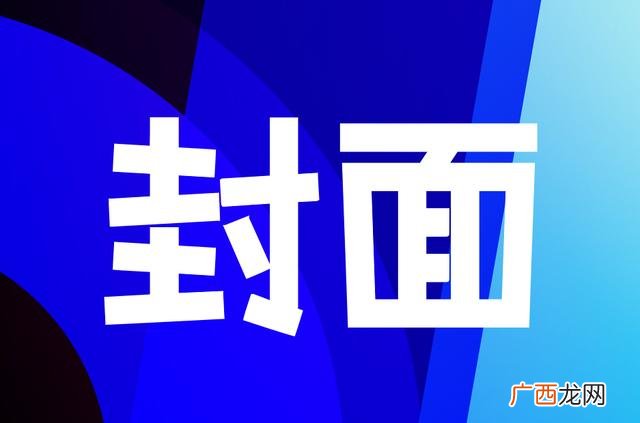 大学生策划书封面图片 项目计划书封面图片 素材