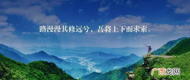 大学生策划书封面图片 项目计划书封面图片 素材
