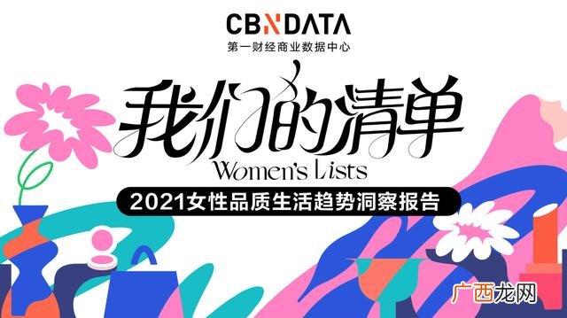 大学生策划书封面图片 项目计划书封面图片 素材