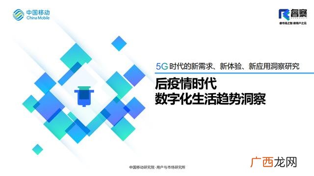 大学生策划书封面图片 项目计划书封面图片 素材
