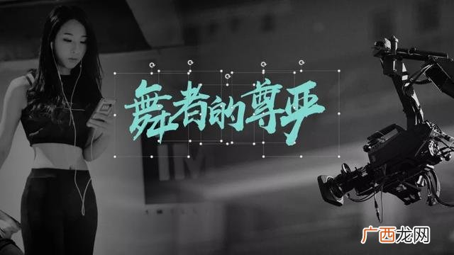 大学生策划书封面图片 项目计划书封面图片 素材