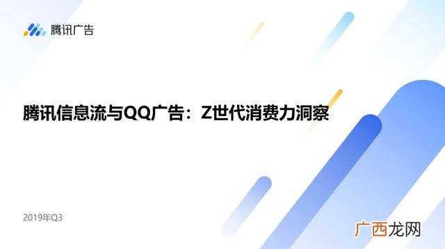 大学生策划书封面图片 项目计划书封面图片 素材