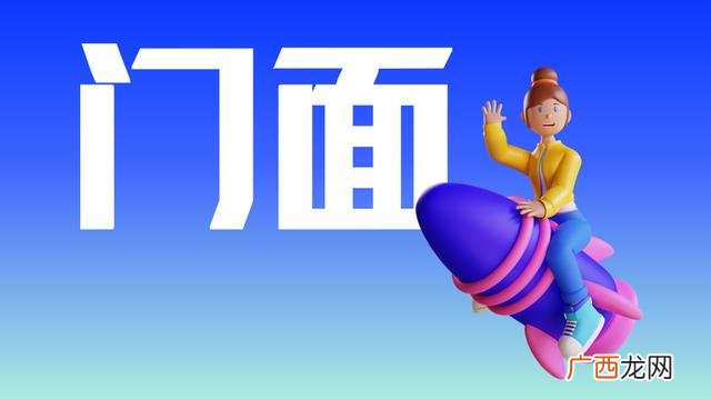 大学生策划书封面图片 项目计划书封面图片 素材