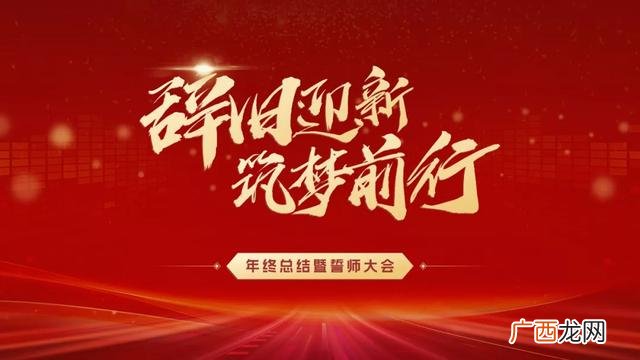 大学生策划书封面图片 项目计划书封面图片 素材
