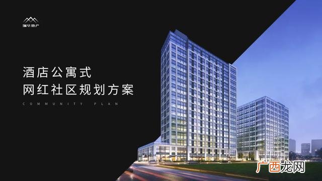 大学生策划书封面图片 项目计划书封面图片 素材