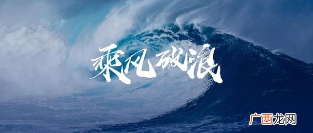 大学生策划书封面图片 项目计划书封面图片 素材
