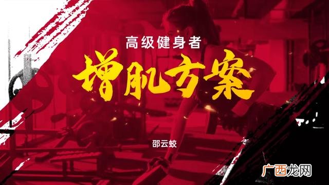 大学生策划书封面图片 项目计划书封面图片 素材