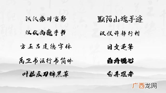 大学生策划书封面图片 项目计划书封面图片 素材