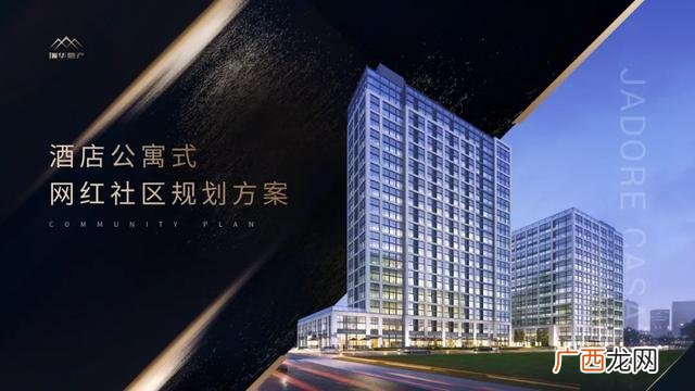 大学生策划书封面图片 项目计划书封面图片 素材