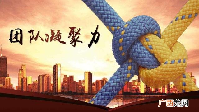 创业创新执行力 创业创新领导力