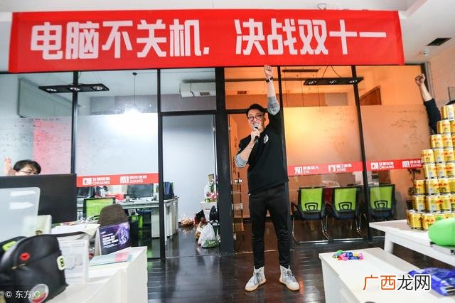 创业创新执行力 创业创新领导力