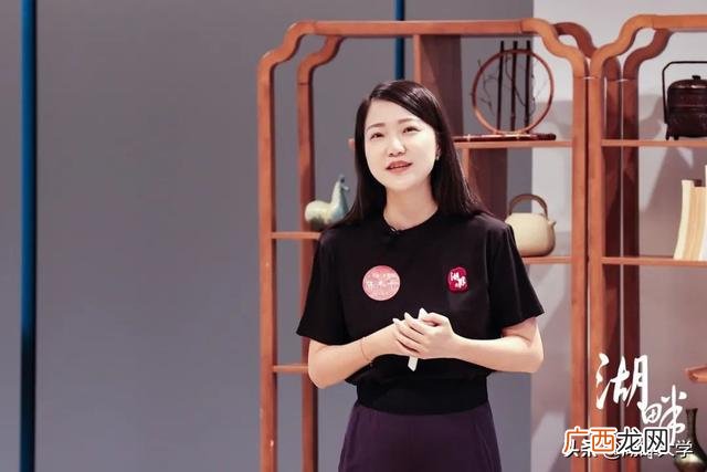 创业者个人基本情况介绍,创业融资栏目