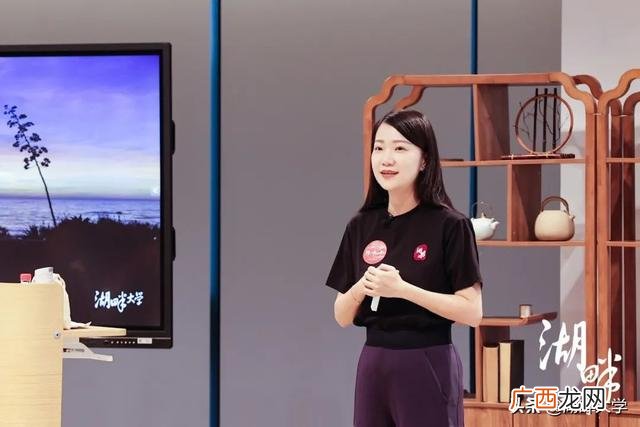 创业者个人基本情况介绍,创业融资栏目