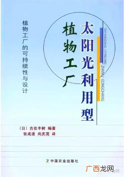 制氧厂哪个岗位好 菌菇厂普工是做什么的