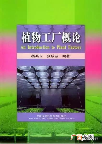 制氧厂哪个岗位好 菌菇厂普工是做什么的