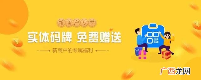 创业好项目,有关创业的软件