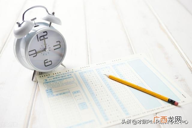 pmp培训咨询,pmp认证培训学校