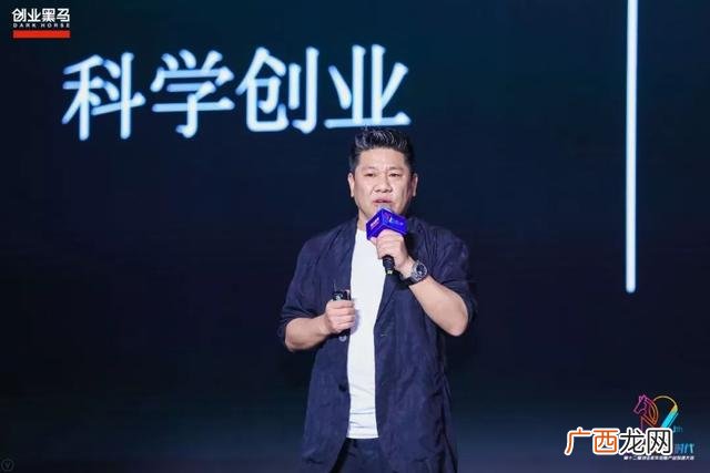 创业五要素 茶创业