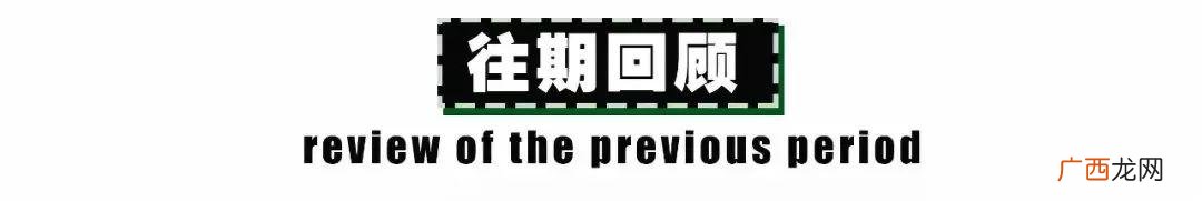农业项目申请报告 建设项目申请报告