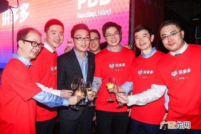 京东和拼多多哪个市值高 拼多多创业人