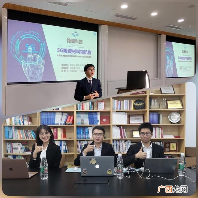 大学生十大创业项目 创业企业网站