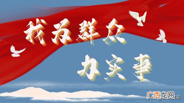 创业担保贷款还款方式 创业担保贷款政策