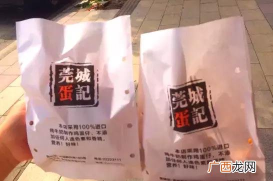 东莞小吃步行街,东莞地道美食餐厅