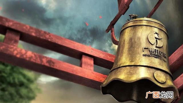 创业板开通条件,创业板注册制第二批名单