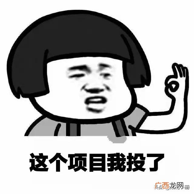商业计划书的主要内容,大学生公益创业项目计划书