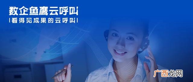 团队建设的重要性 电销团队建设