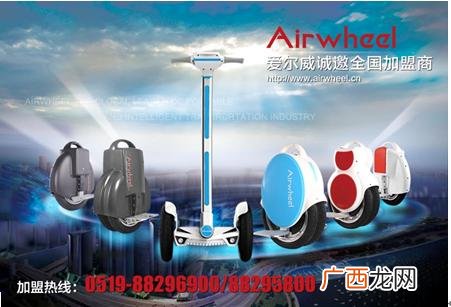 全国电动车厂家招商代理 刚上市的新产品代理