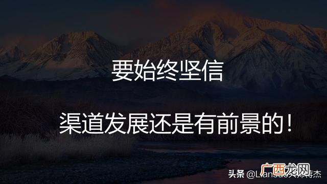 商场招商运营工作内容 企业招商策划