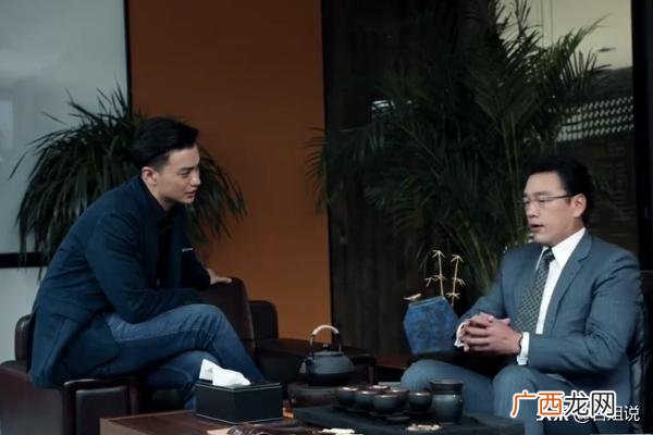 创业时代金城结局 创业时代罗维