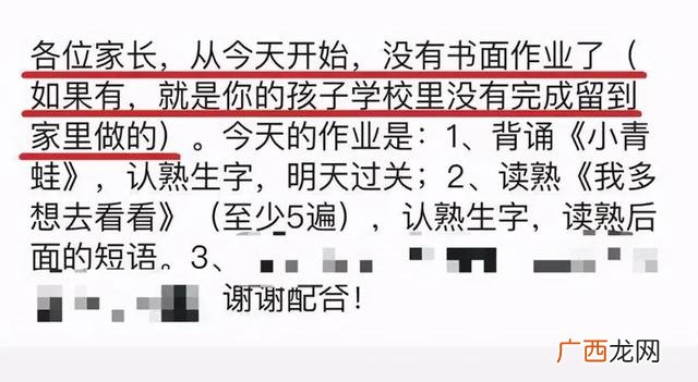 大学生睡眠健康调查问卷 大学生睡眠调查问卷范文