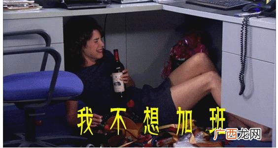 不加班知乎 不加班的工作力
