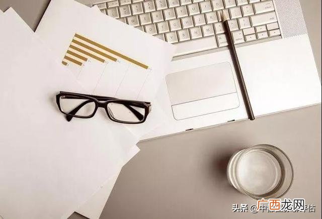 单项资产评估的工作范围 整体资产评估值怎么算