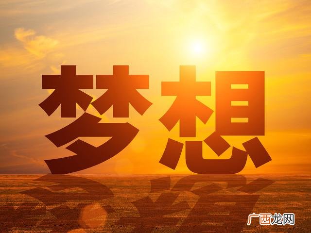 30岁要不要辞职创业,三十岁想创业