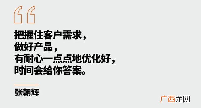 客户细分,创业的客户细分