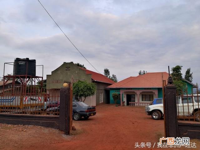 卢旺达一套别墅多少钱 去非洲创业需要什么条件
