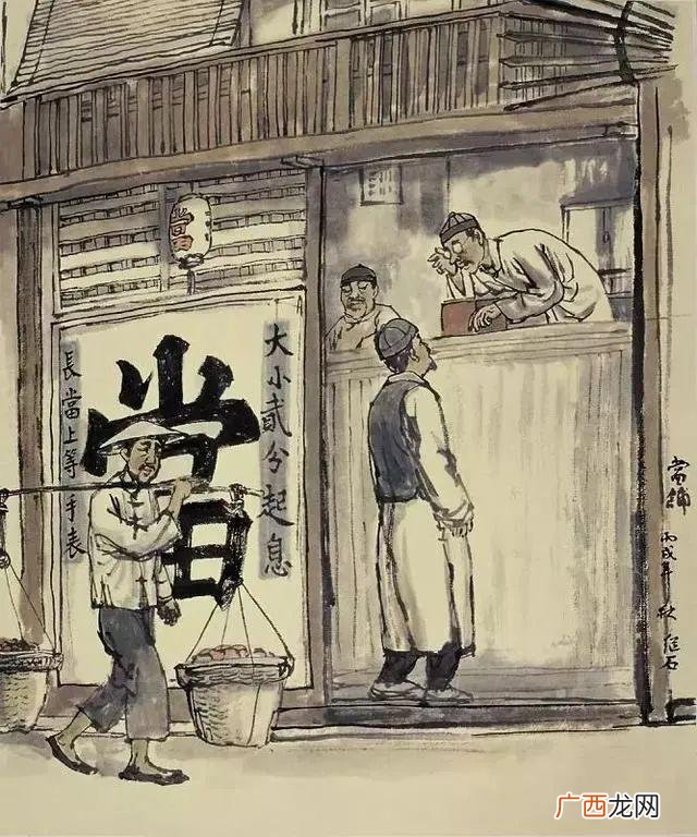 哪几种人不适合创业,创业有哪种方法