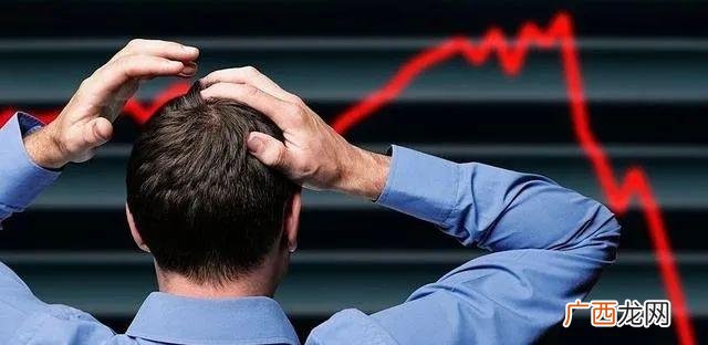创业板注册制新规 买创业板股票条件
