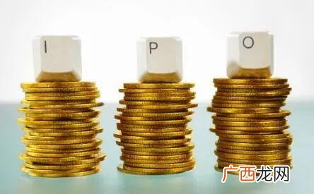 创业板注册制新规 买创业板股票条件
