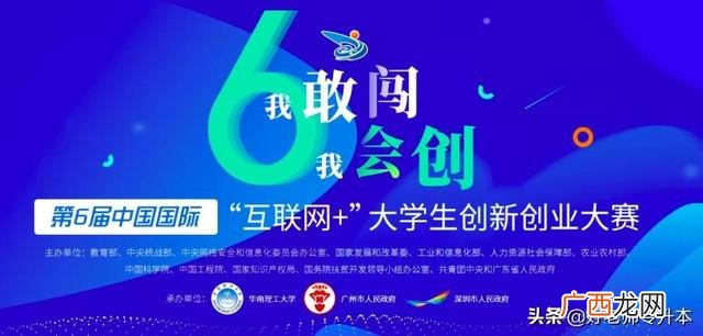 大学生创业的最大优势 创业政策的四种类型