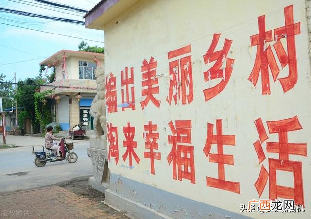 农民想创业什么项目好,想创业游戏项目
