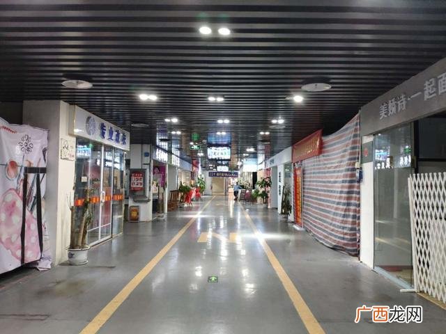 可行性研究报告收费 立体停车场可行性报告
