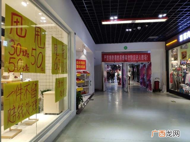 可行性研究报告收费 立体停车场可行性报告